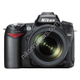 Illustration for article titled First Official Nikon D90 Images and Specs Leak